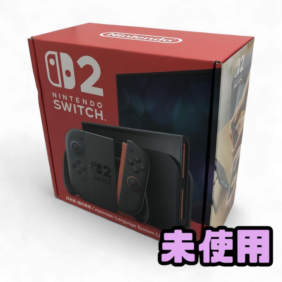 激安で季節を先取り。 ♥ Switch2 Nintendo 任天堂 スイッチ2 ゲーム機 本体 BEE-S-KB6CA ALK866546相 今なら送料。