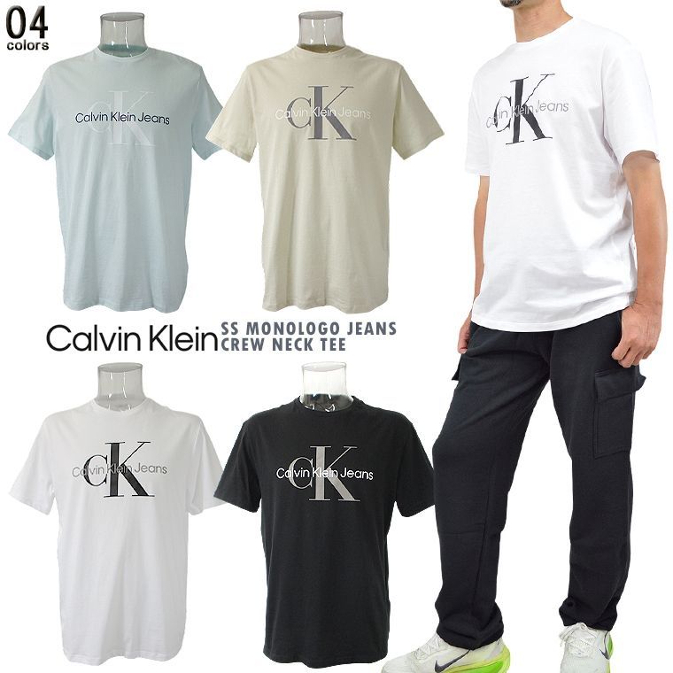 CALVIN KLEIN カルバン・クライン モノグラムロゴTシャツ 半袖T