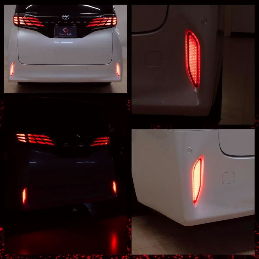 ブレーキ ポジション