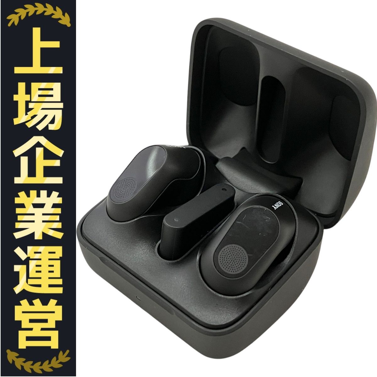 SONY INZONE Buds WF-G700N ワイヤレス ソニー ノイズキャンセ