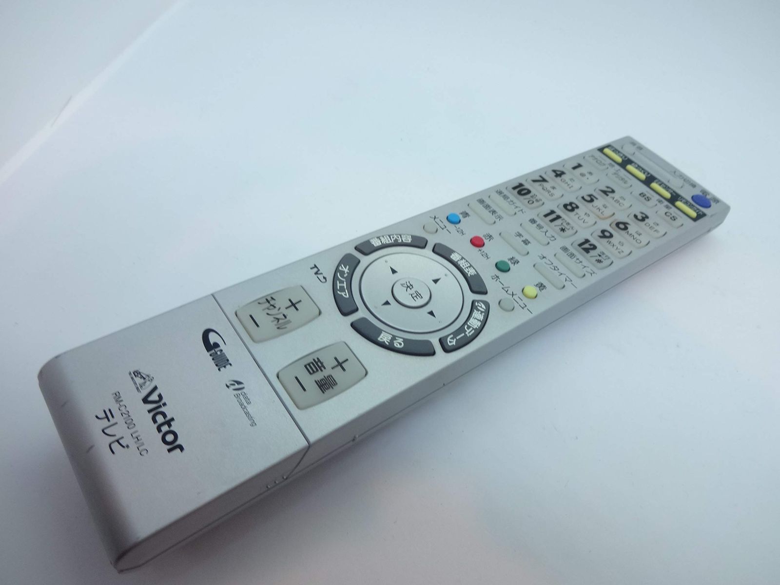 ビクター テレビリモコン RM-C2100 LH LC