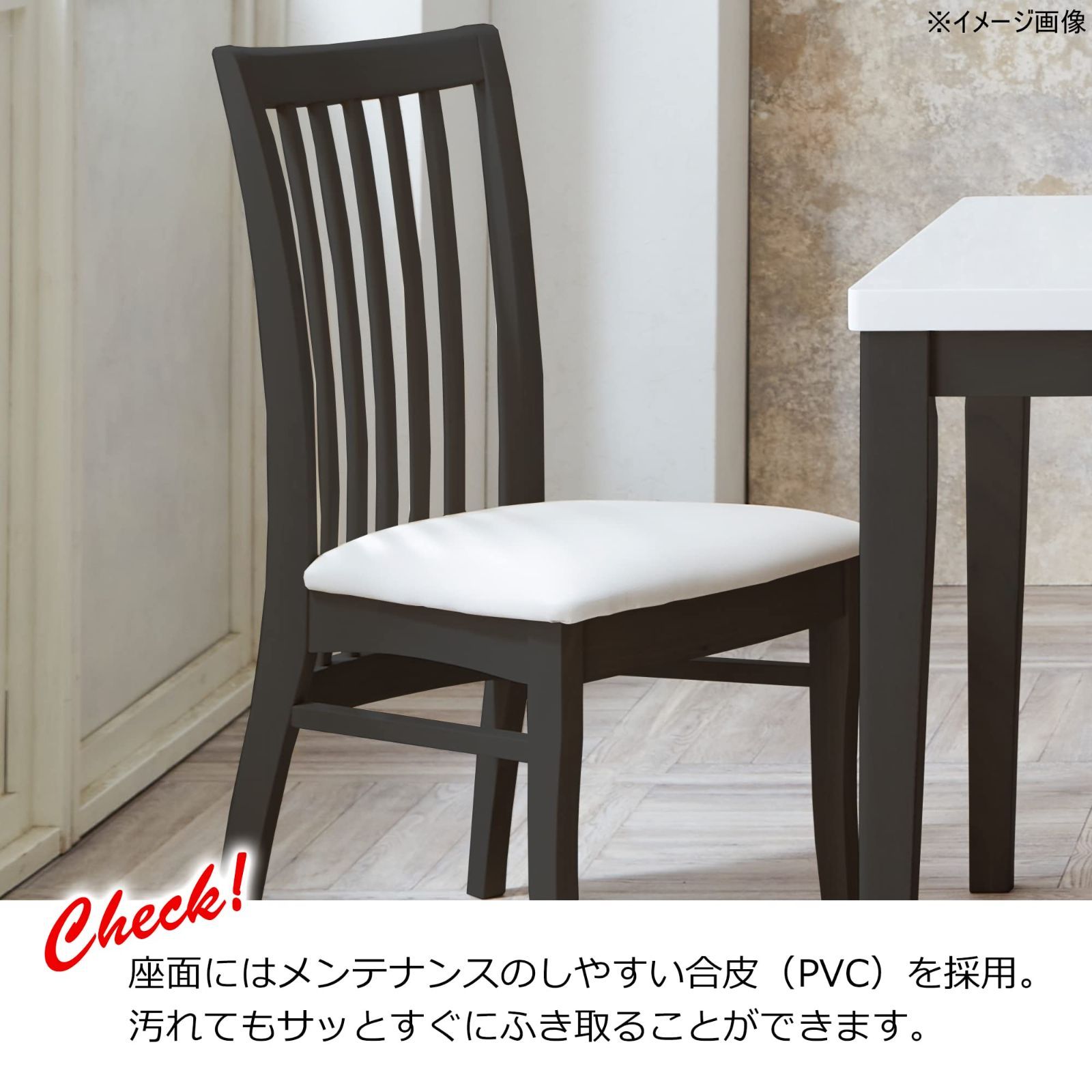 関家具
