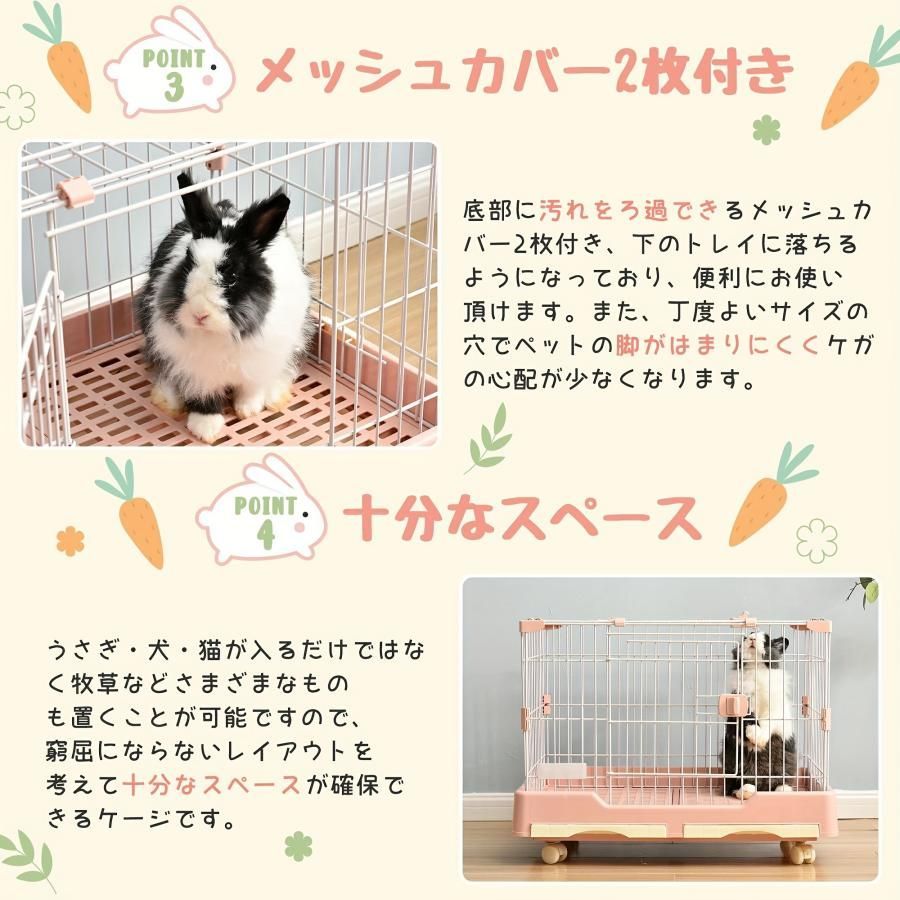 付き トイレトレー付