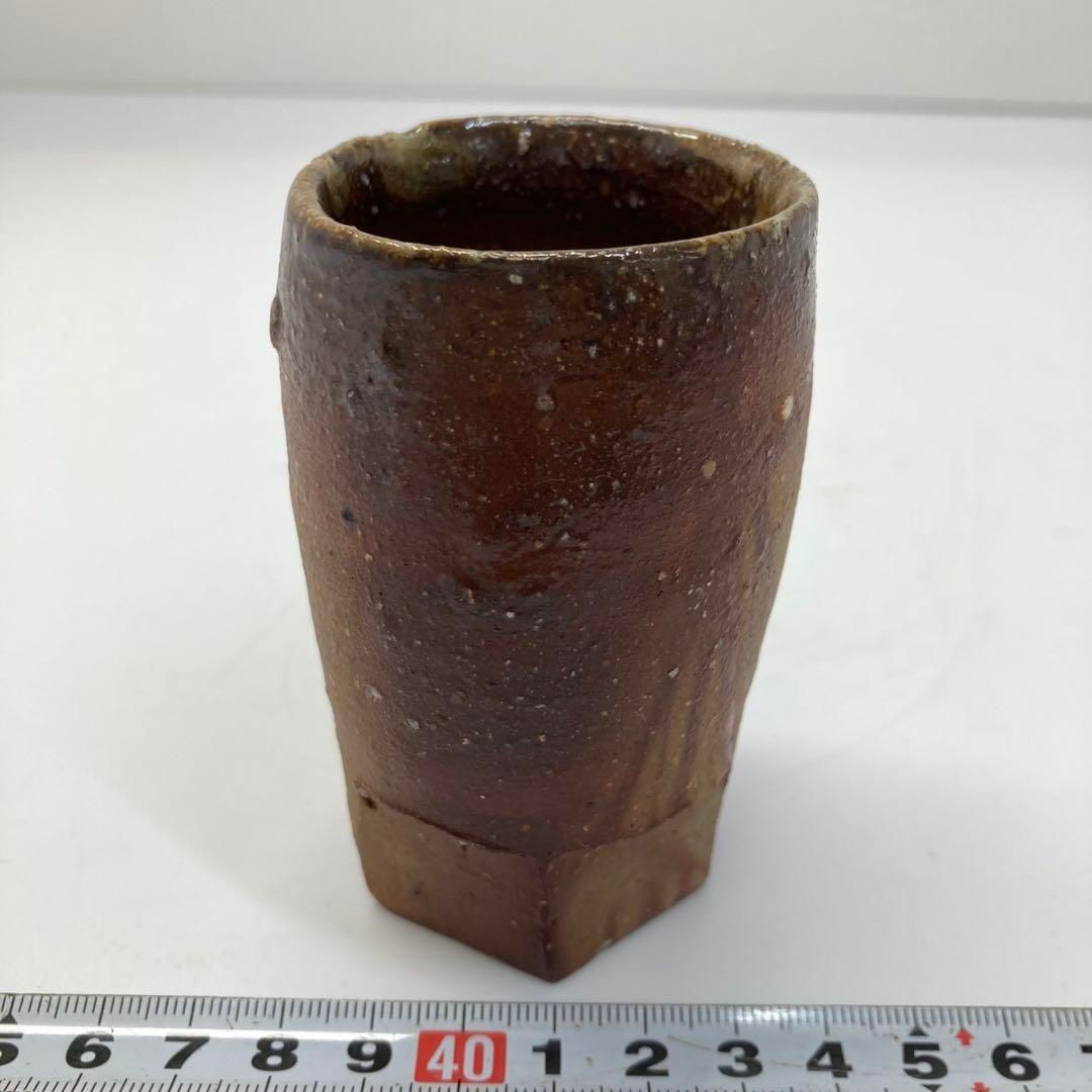 備前 晃一朗 ぐい呑 タコサ 高さ約9㎝ 東な6-0530