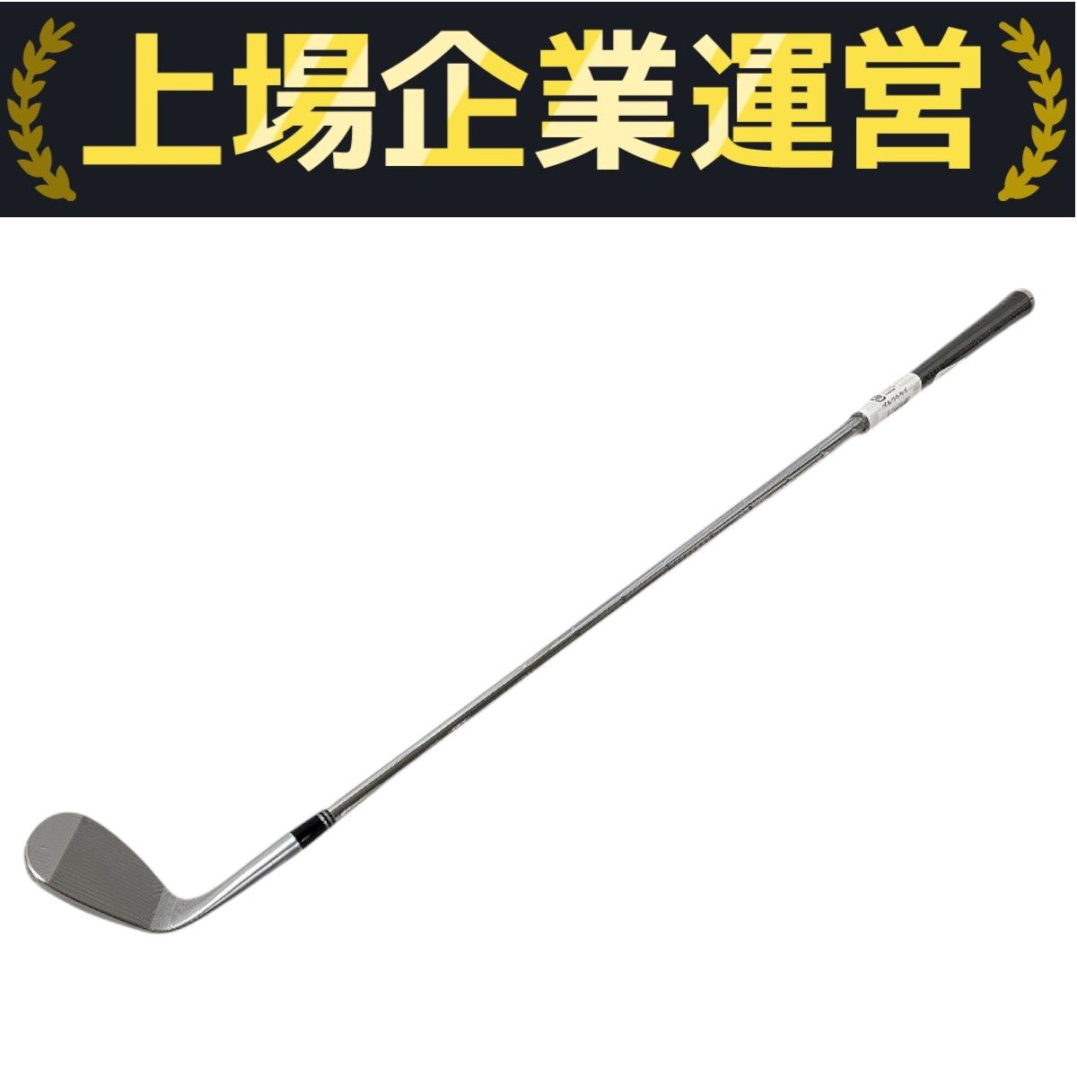 Cleveland RTZ 56 ウェッジ ツアーサテン DynamicG ゴルフクラブ ♥ W10205533