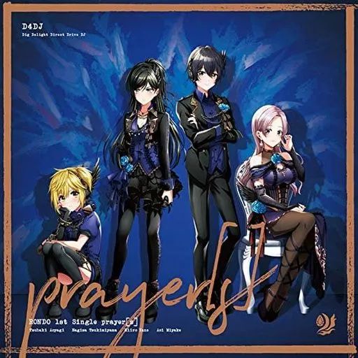 中古】アニメ系CD 「D4DJ」 燐舞曲 / prayer[s][Blu-ray付生産限定盤