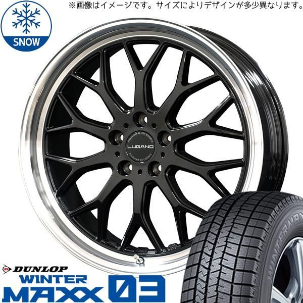 レクサス RX ダンロップ スタッドレス 235/65R18 2020年 4本 レクサス RX ダンロップ スタッドレス 235&frasl;65R18 2020年 4本 ☆極上品