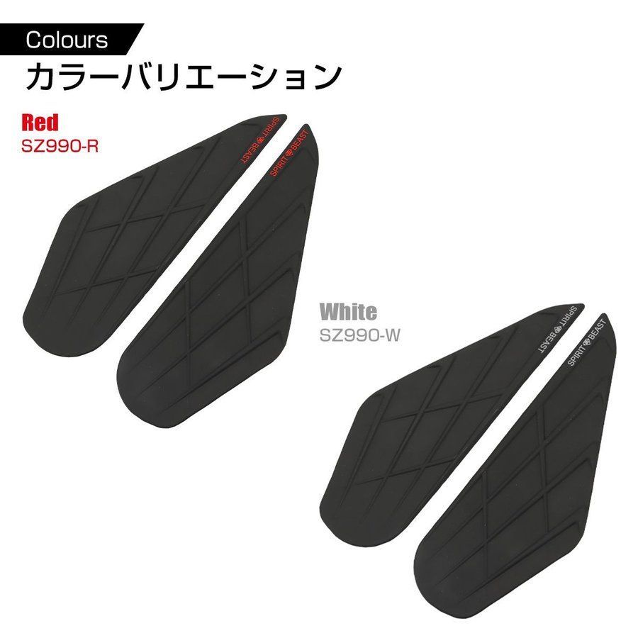 NPBバット 楽天市場】国産 送料無料 Ninja ZX-4RR ZX-4R SE タンクパッド 2023年