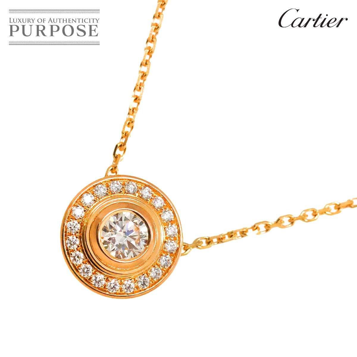 【専用画面】カルティエd'Amour necklace(ディアマンレジェ) 専用画面】カルティエd'Amour necklace(ディアマンレジェ) 【公式通販】