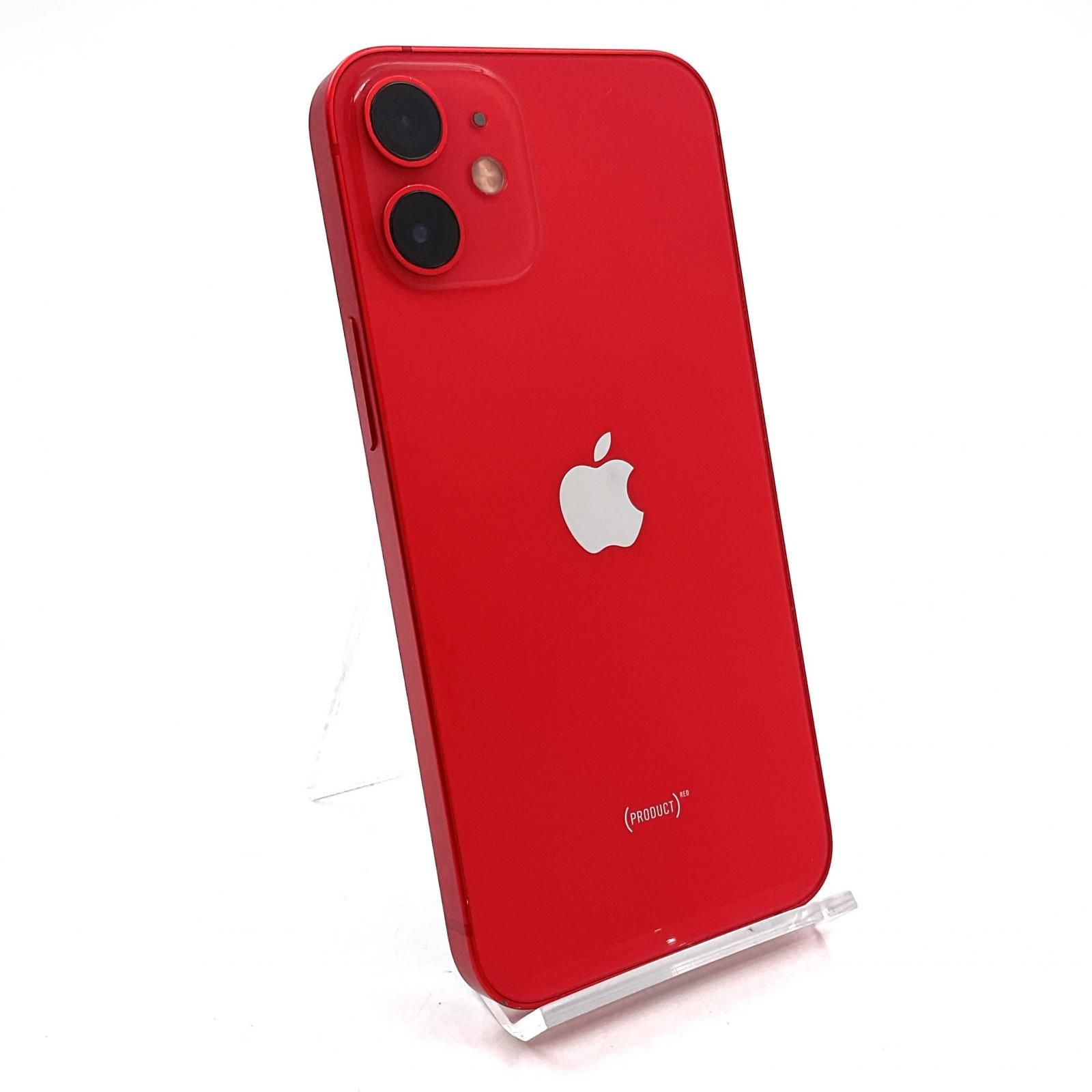 全額返金保証】【最速発送】Apple iPhone 12 mini 128GB