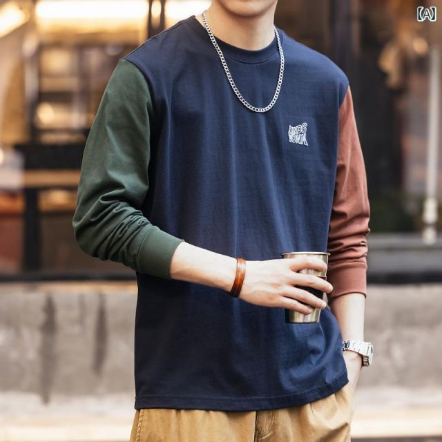 2XL メンズ ファッション 服 男性用 オシャレ シンプル 大人 かっこいい 大きいサイズ ストリート 紳士服 アメリカン マッチング コットン 長袖 T シャツ 夏 ファッション カジュアル トップス T シャツ