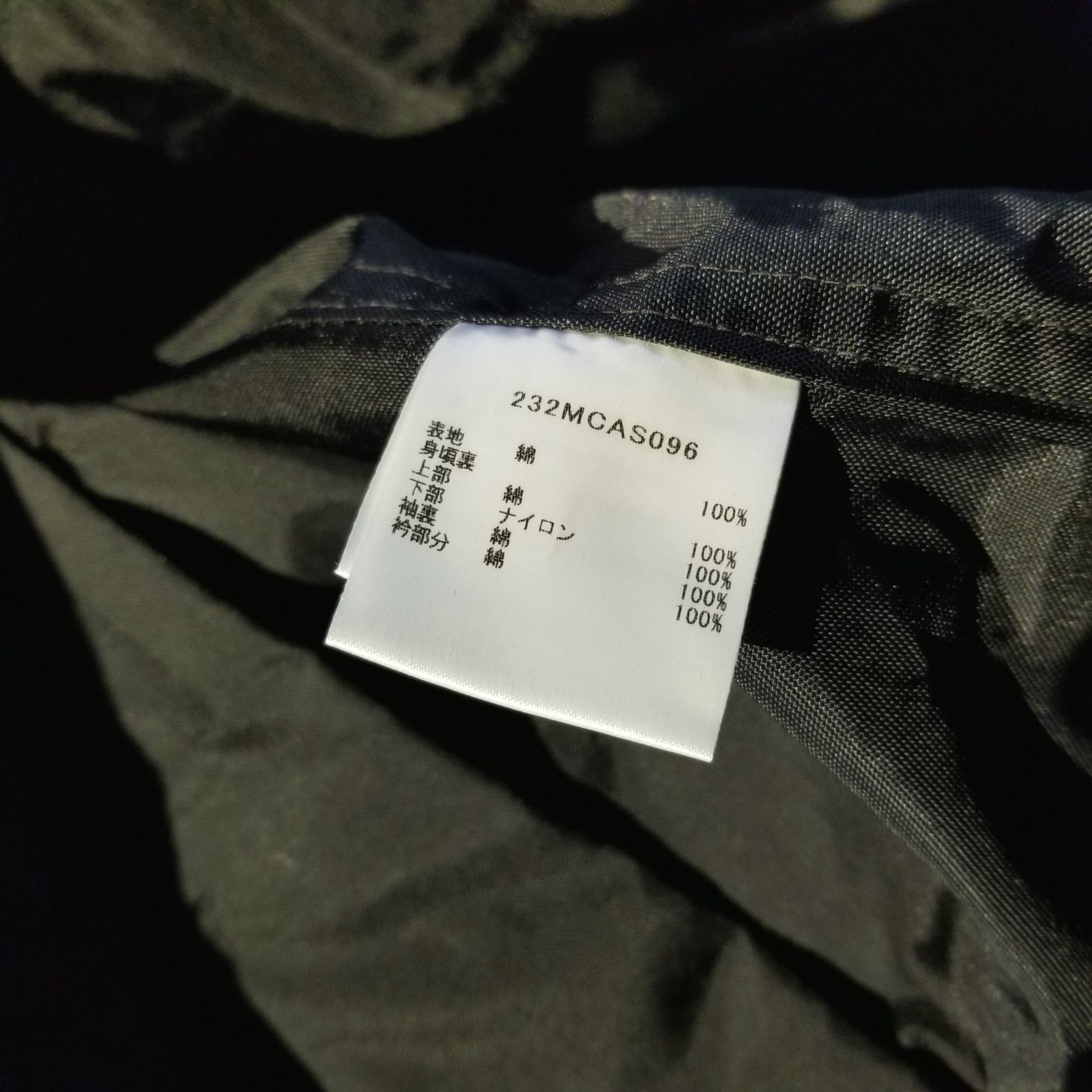 Barbour × MARKAWARE for ÉDIFICE 23aw BEDALE 2 バブアー マーカ 