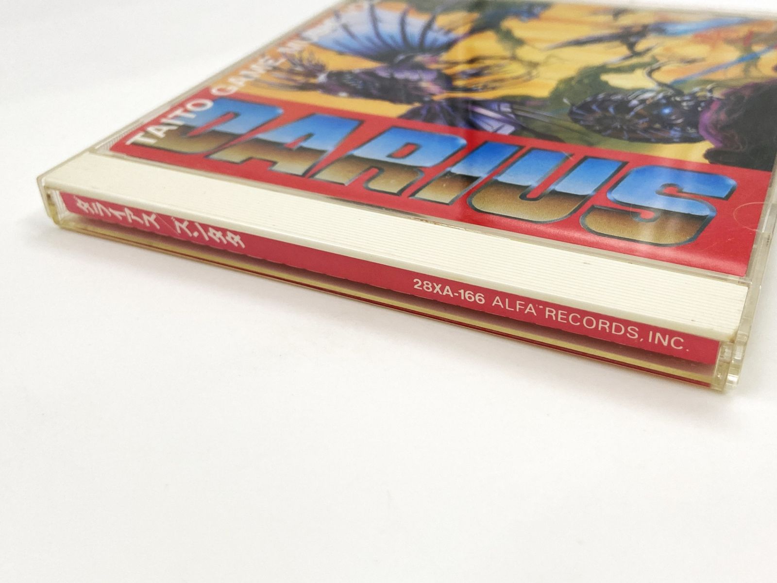 ♪) CD TAITO GAME MUSIC VOL.2 ダライアス タイトー ゲーム