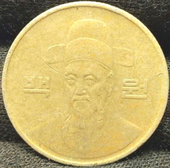 100ウォン硬貨 1983年 直径23.9mm 백원 한국은행 100원 동전