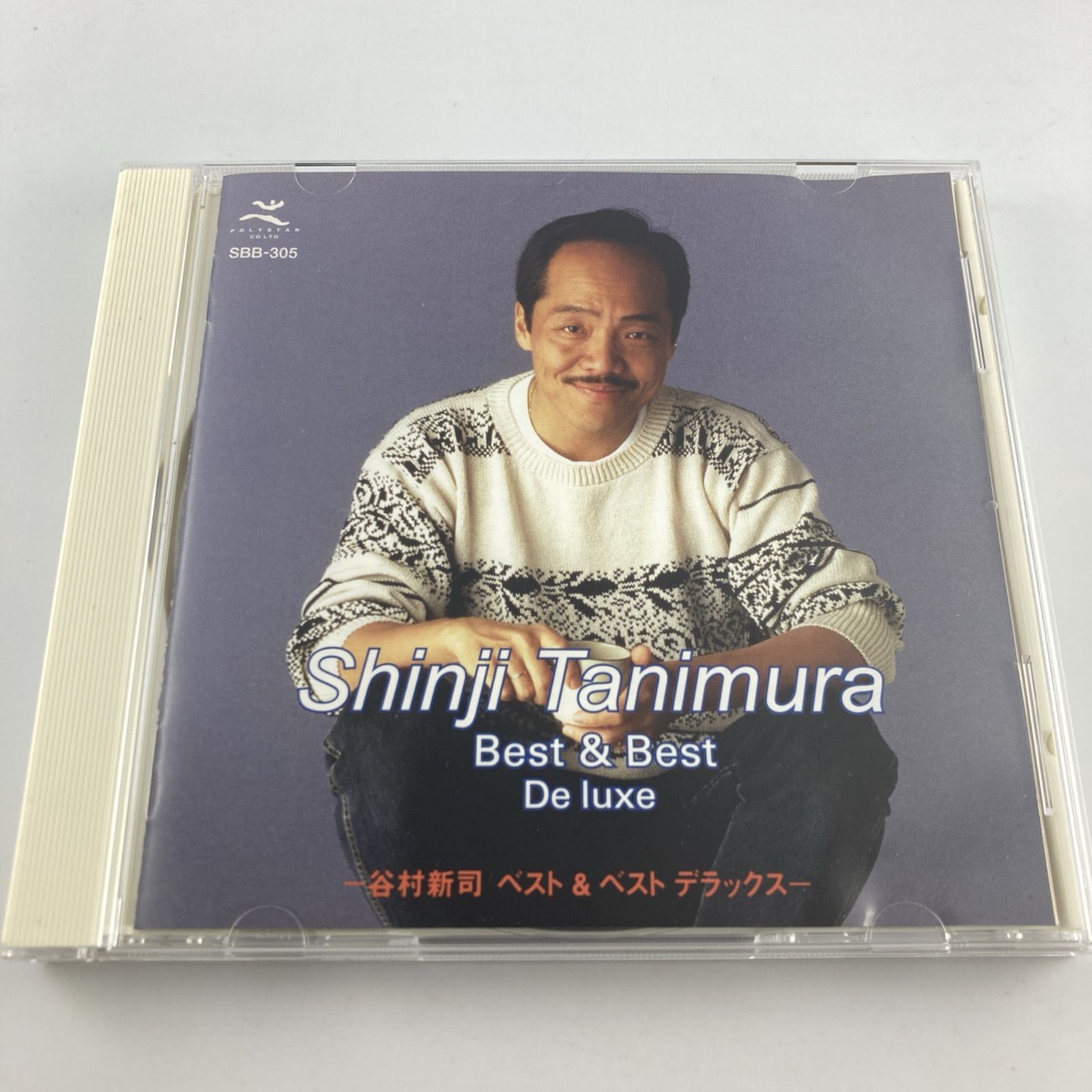 CD 谷村新司 / Best＆Best 2005/03/23 SBB-305 4988023044361