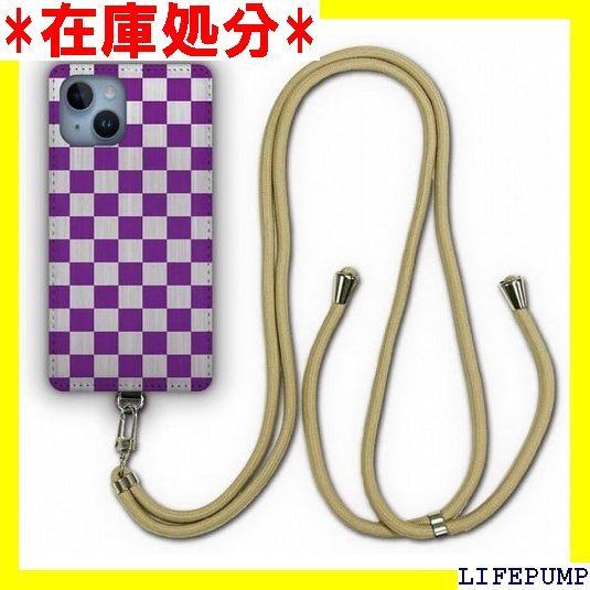 Xperia5 SO-01M | SOV41 ケース スマホショルダー 肩掛け 首かけ 斜め掛け エクスペリア Xperia 5 SO01M スマホケース ショルダーストラップ ショルダーケース スマホストラップ カバー スマホカバー シ ー パープル 959
