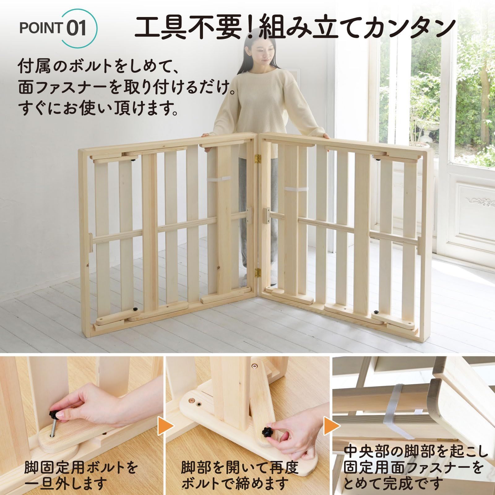 山善] ベッド すのこベッド 折り畳みベッド 連結可能 組立簡単