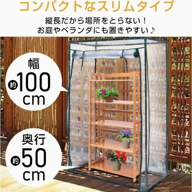 園芸防虫ネット 園芸