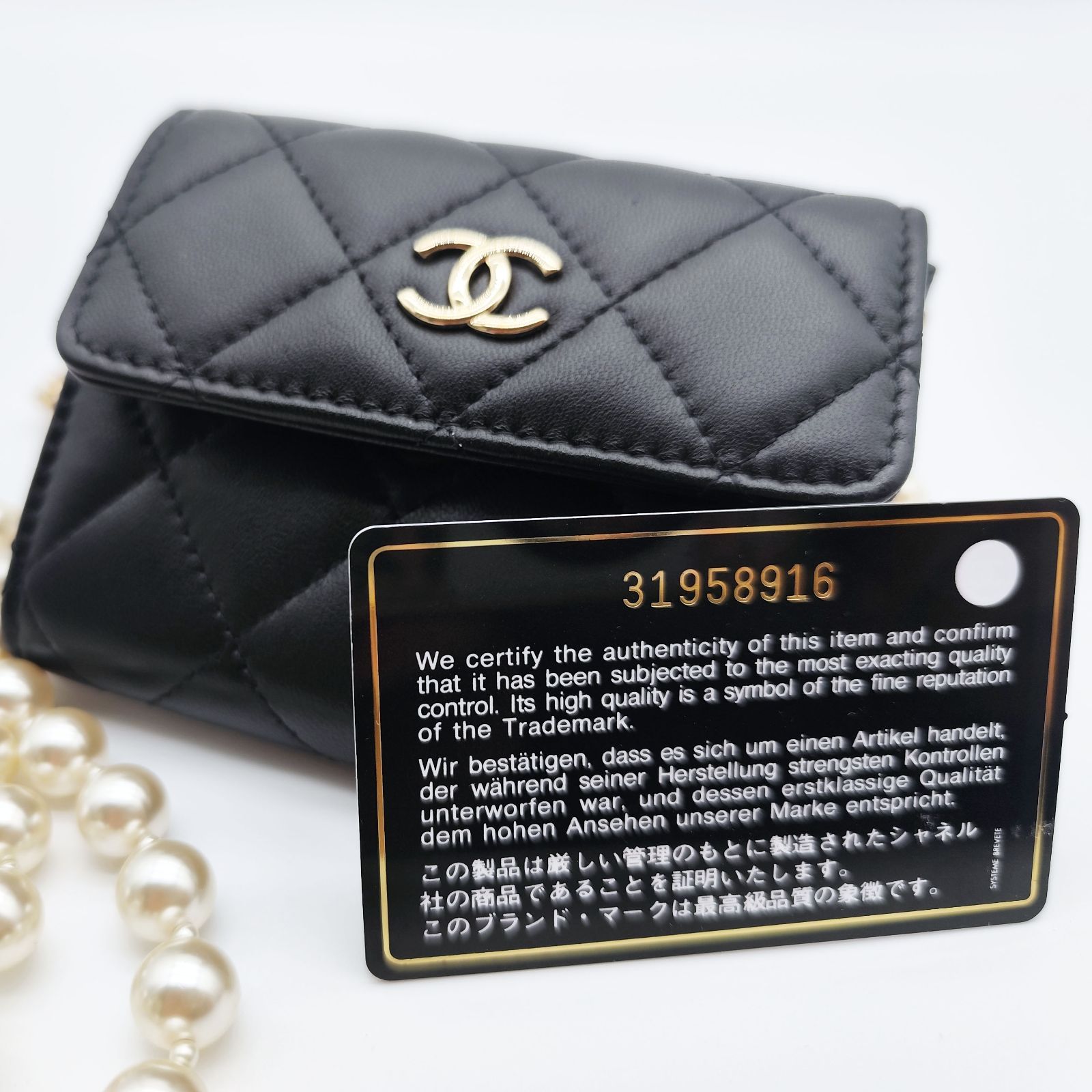 新品・未使用品】シャネル CHANEL マトラッセ ミニ パール