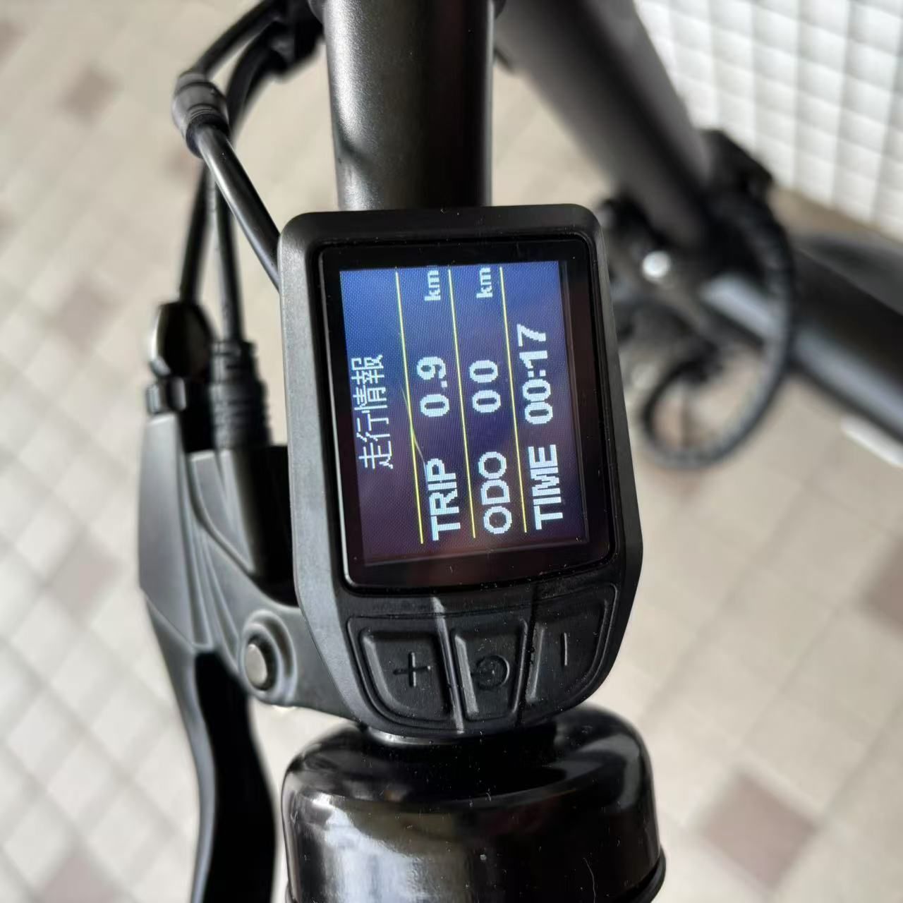PYKES PEAK X20 電動自転車 ブラック アウトレット (スペアバッテリー