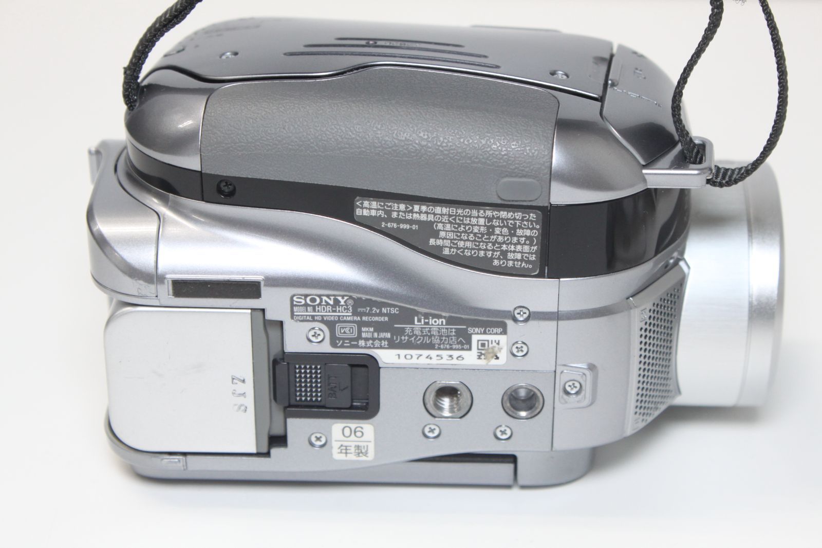 SONY/ハンディカム/HDR-HC3/デジタルビデオカメラ 小売業者 ⑥