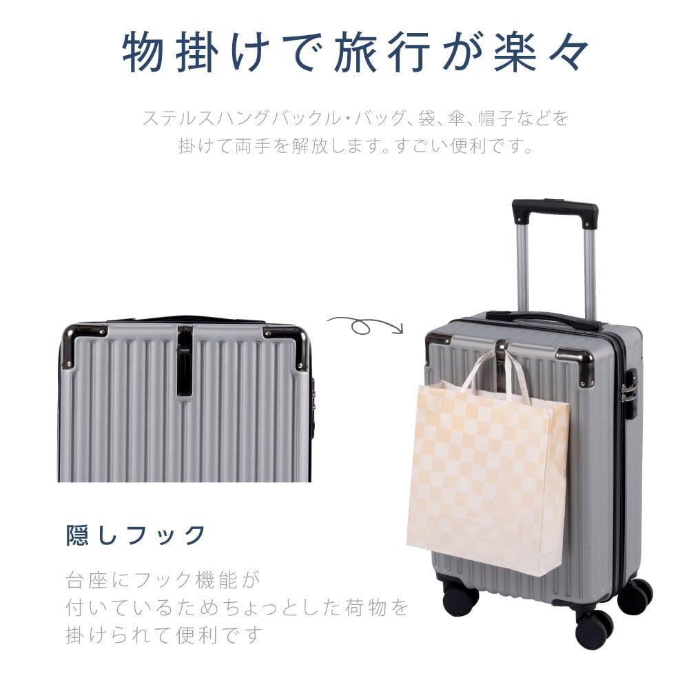 新品 [サインキングダム] スーツケース 機内持ち込み Sサイズ 38L 