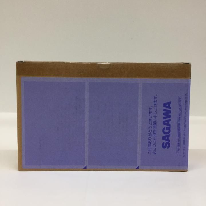 東店44-906-2504】【店舗併売】装動 仮面ライダーギーツ ギーツIX＆