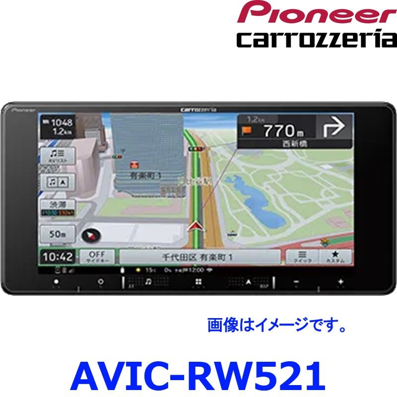 新品未開封 AVIC-RF721-DC カロッツェリア Pioneer カーナビ Amazon