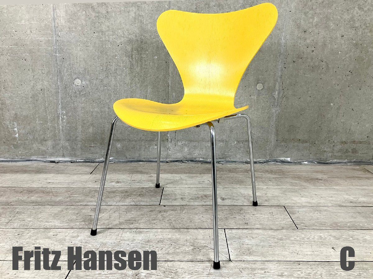 C Fritz Hansen|フリッツハンセン セブンチェア イエロー ドアッシュ 北欧 ヤコブセン