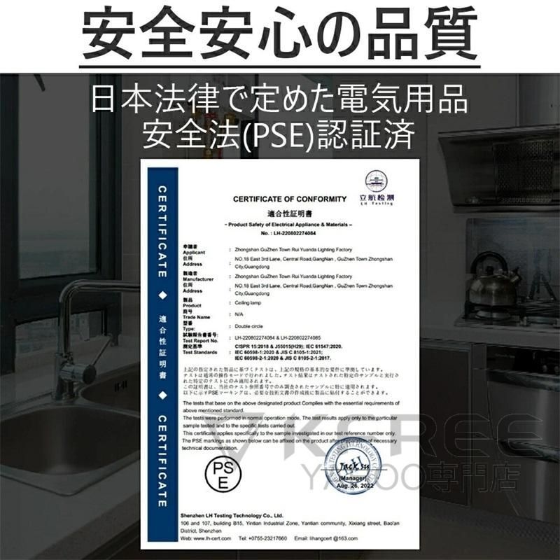 小型 2秒速暖