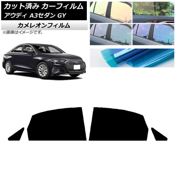 Yahoo!オークション - クラウン 220系 エアロ 車体ステッカー