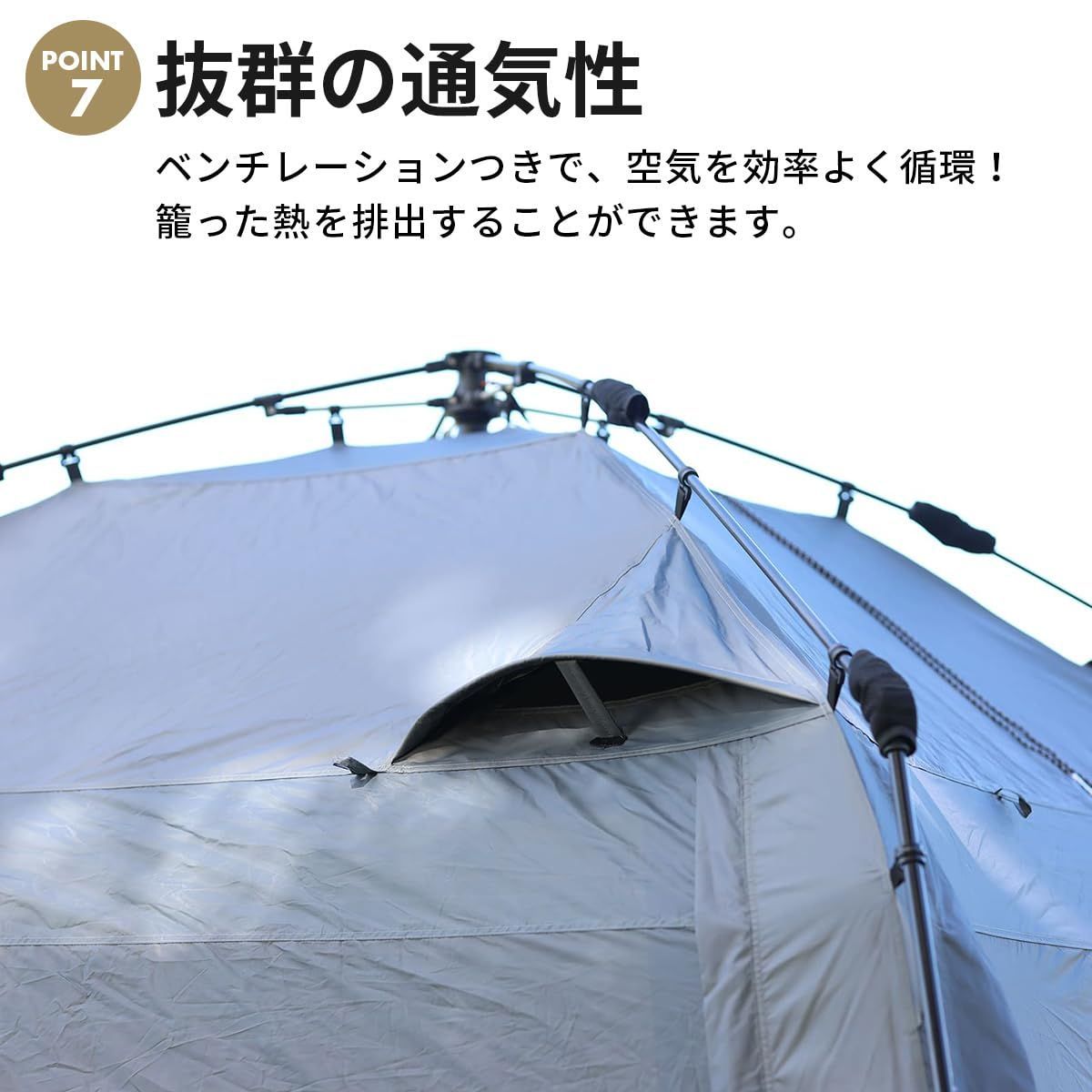 クイックキャンプ] ワイドスクリーンタープ ワンタッチ 4m×2.8m