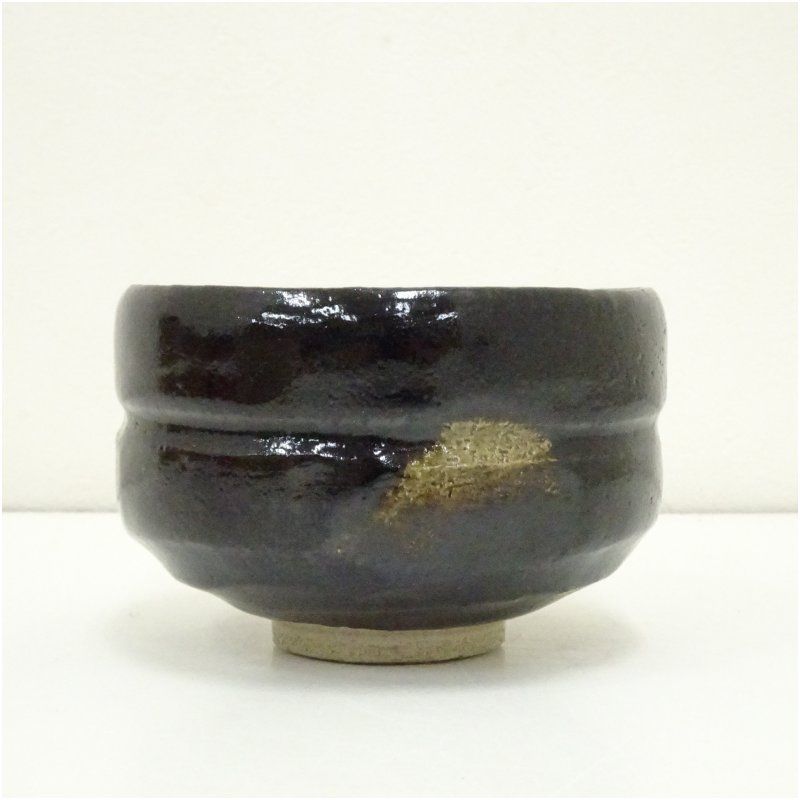 【茶道具】佐々木松楽造　黒楽茶碗　福本積應書付　銘『福寿』共箱★送料込★ 茶器/茶道具 抹茶茶碗】 黒楽茶碗 佐々木松楽作 銘「一期一会