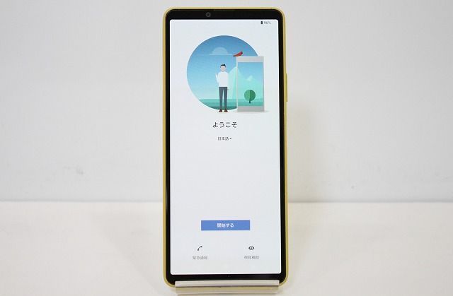 K499 ドコモSIMロック解除済み　Xperia10III SO-52B K499 ドコモSIMロック解除済み Xperia10III SO-52B - メルカリ