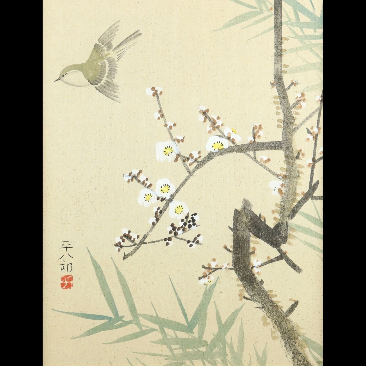 福田平八郎 日本画 リスと葉 掛け軸 約70cm 福田平八郎 日本画 リスと葉 掛け軸 約70cm - メルカリ