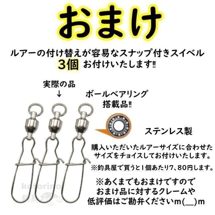 ルアー スプーン 20g セット 渓流 トラウト ニジマス イワナ サクラマス シーバス 青物 ヤマメ ブラックバス 海  フェザー|mercariメルカリ官方指定廠商|Bibian比比昂代買代購