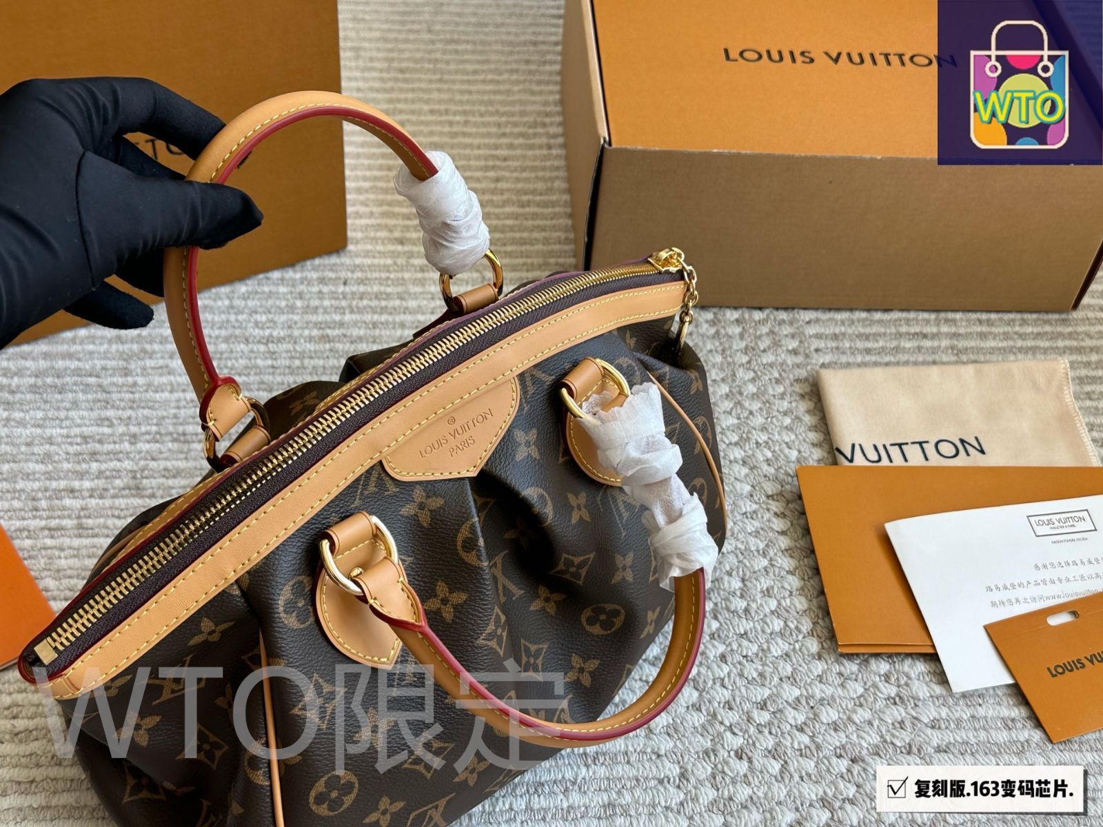 LV ヴィンテージクラシックバック LOUIS VUITTON（ルイ・ヴィトン） | 【公式】ヴィンテージ
