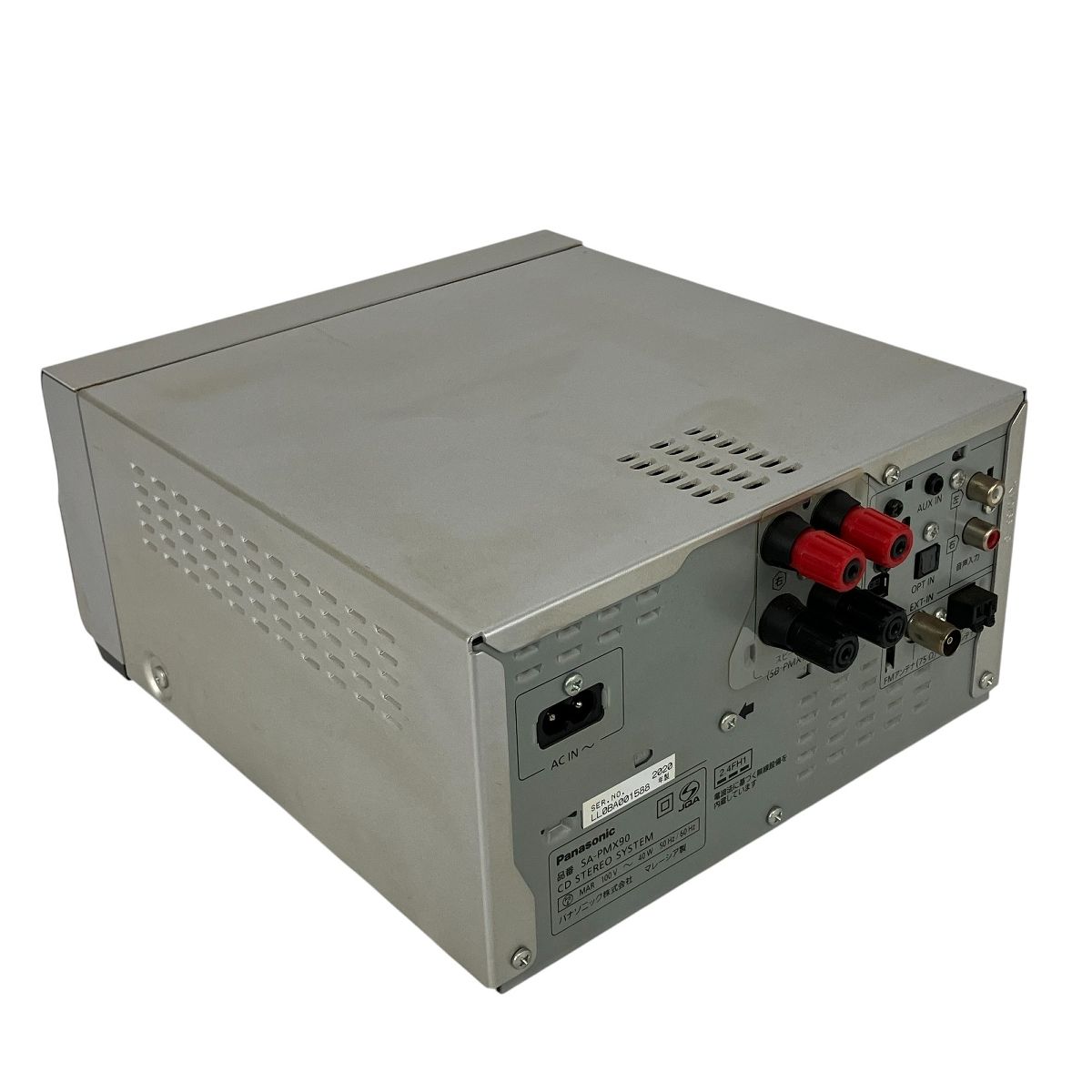 Panasonic SC-PMX90