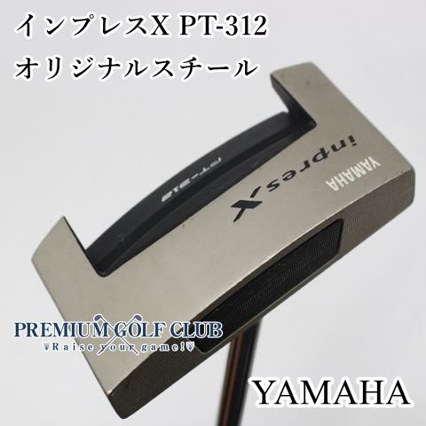 中古】[Cランク] パター ヤマハ インプレスX PT-312パター [9986] - メルカリ