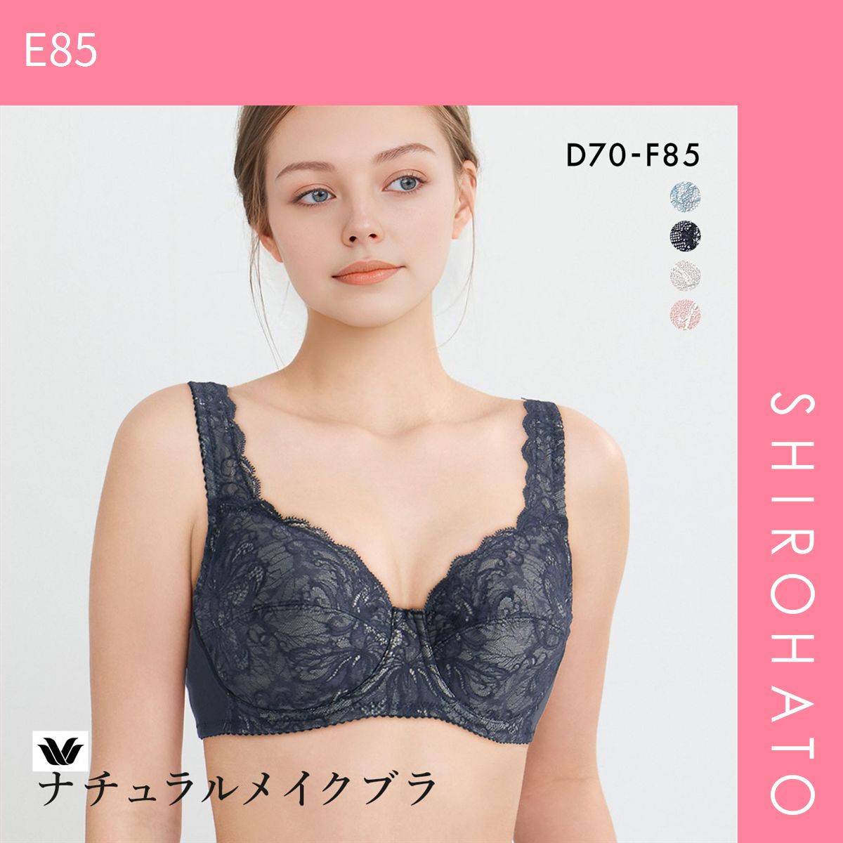 期間限定SALE】HGHクリーム viiva BioDerma Actives ビオデルマ