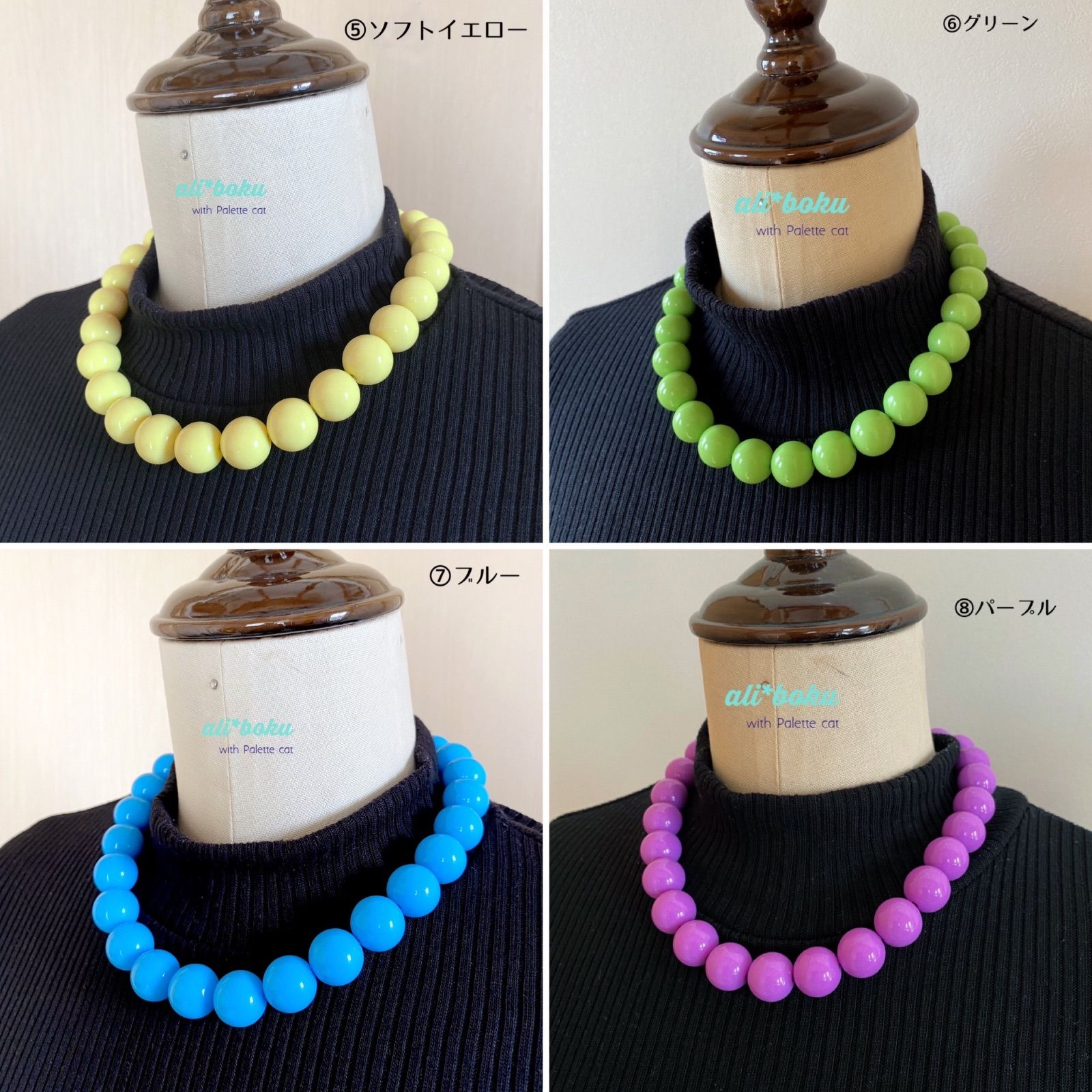 レトロ 大玉ネックレス 16mm 10色展開 - メルカリ