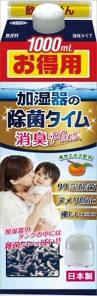 まとめ買い-12点セット 加湿器の除菌タイム液体タイプ消臭Ｐｌｕｓ ＵＹＥＫＩ 家具 家電 掃除