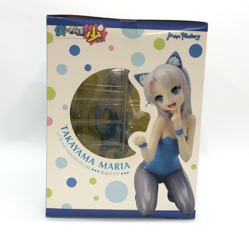 Max Factory - 【中古】マックスファクトリー 高山マリア 1/7 開封品 僕は友達が少ない[97][240097221318] 中古】マックスファクトリー 高山マリア 1/7 未開封品 僕は友達