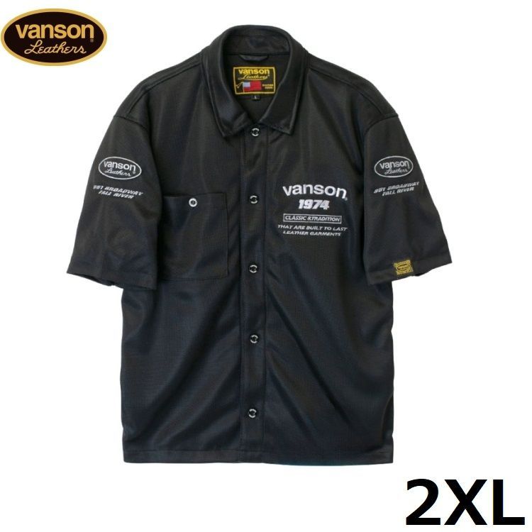 VANSON バンソン TVS2505S メッシュワークシャツ ブラック|シルバー 2XLサイズ ストレッチ生地