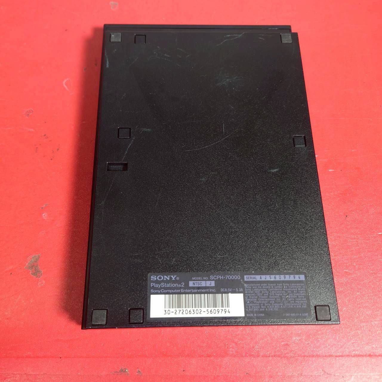 プレイステーション2本体 SCPH-70000