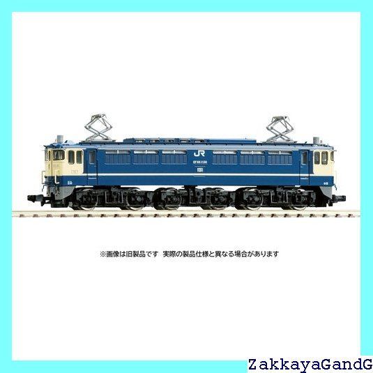 tomix 7189 JR EF65-1000形電気機関車（下関地域鉄道部） JR EF65-1000形電気機関車（下関地域鉄道部）｜製品情報｜製品