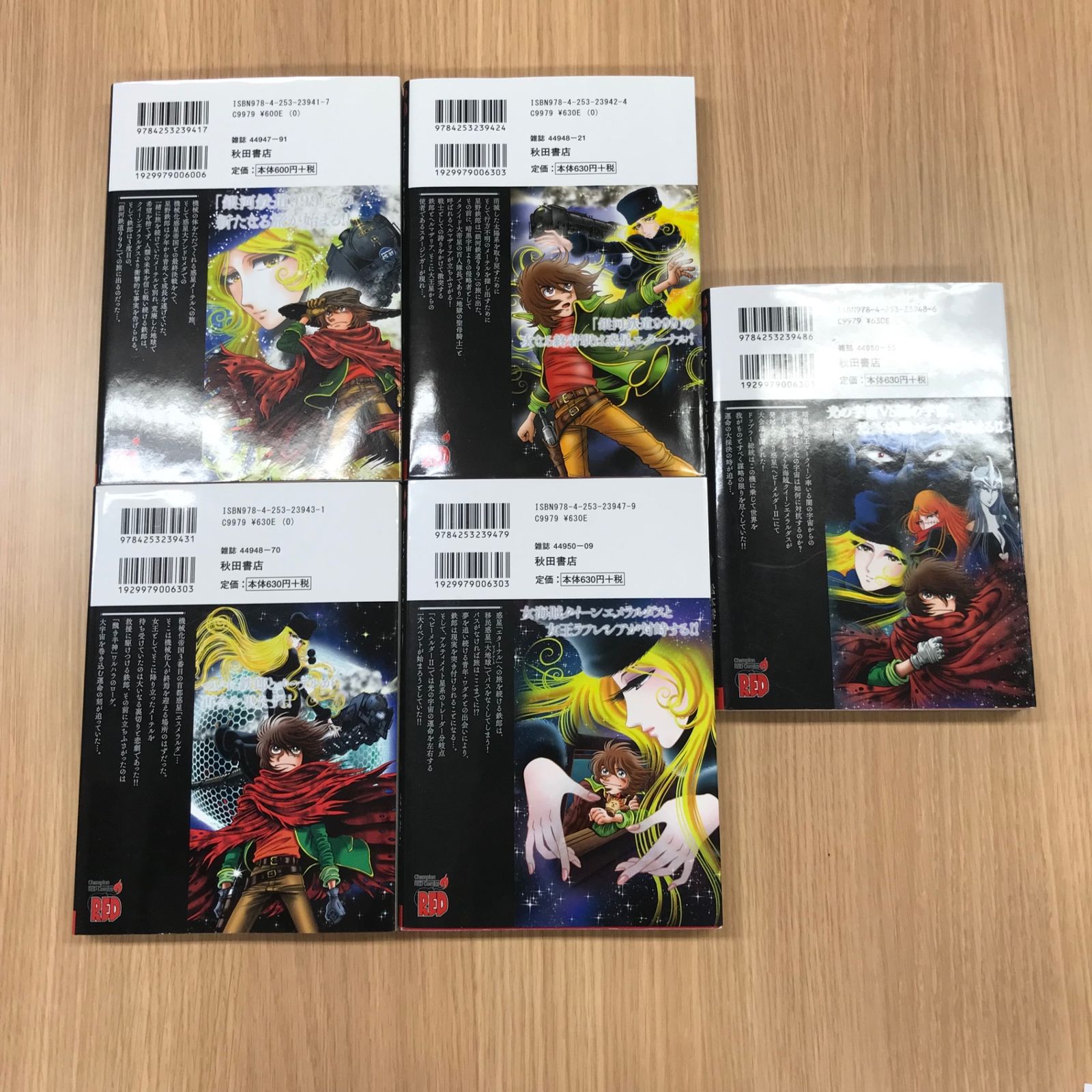 メジャー(1-69巻) Nike Air Max 95 Big Bubble OG など最近のことを