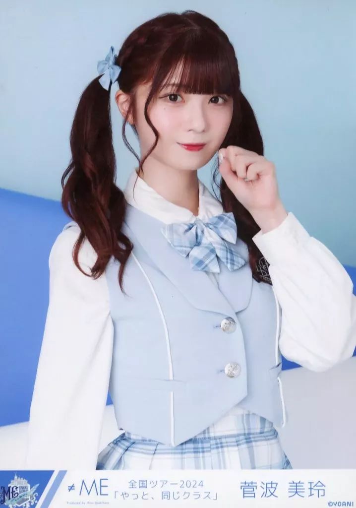 中古】生写真(女性) ノットイコールミー(≠ME)/菅波美玲/上半身/ノット