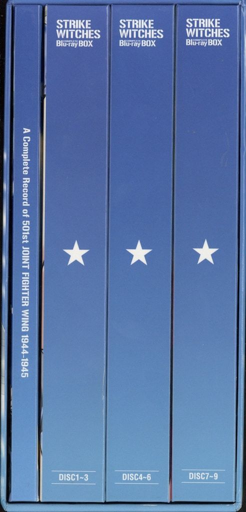 新品 R.O.D THE COMPLETE Blu-ray BOX Amazon.com: R.O.D -THE COMPLETE- Blu-ray BOX 【完全生産限定盤