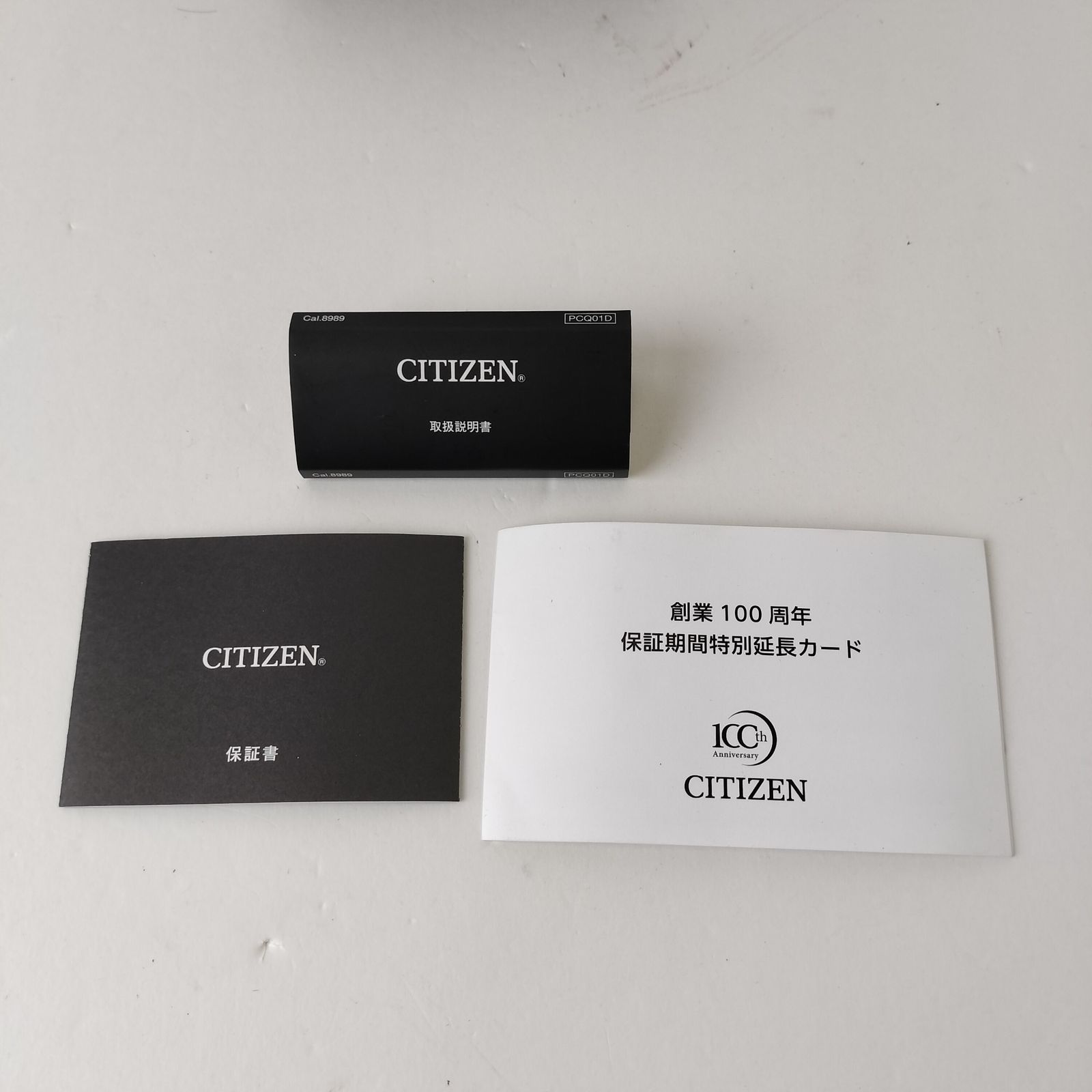 【創業100周年復刻品⭐】 CITIZEN シチズン　時計 ウォッチ デジタル アナデジテンプ JG2105-93E ANA-DIGI TEMP　ブラック　黒